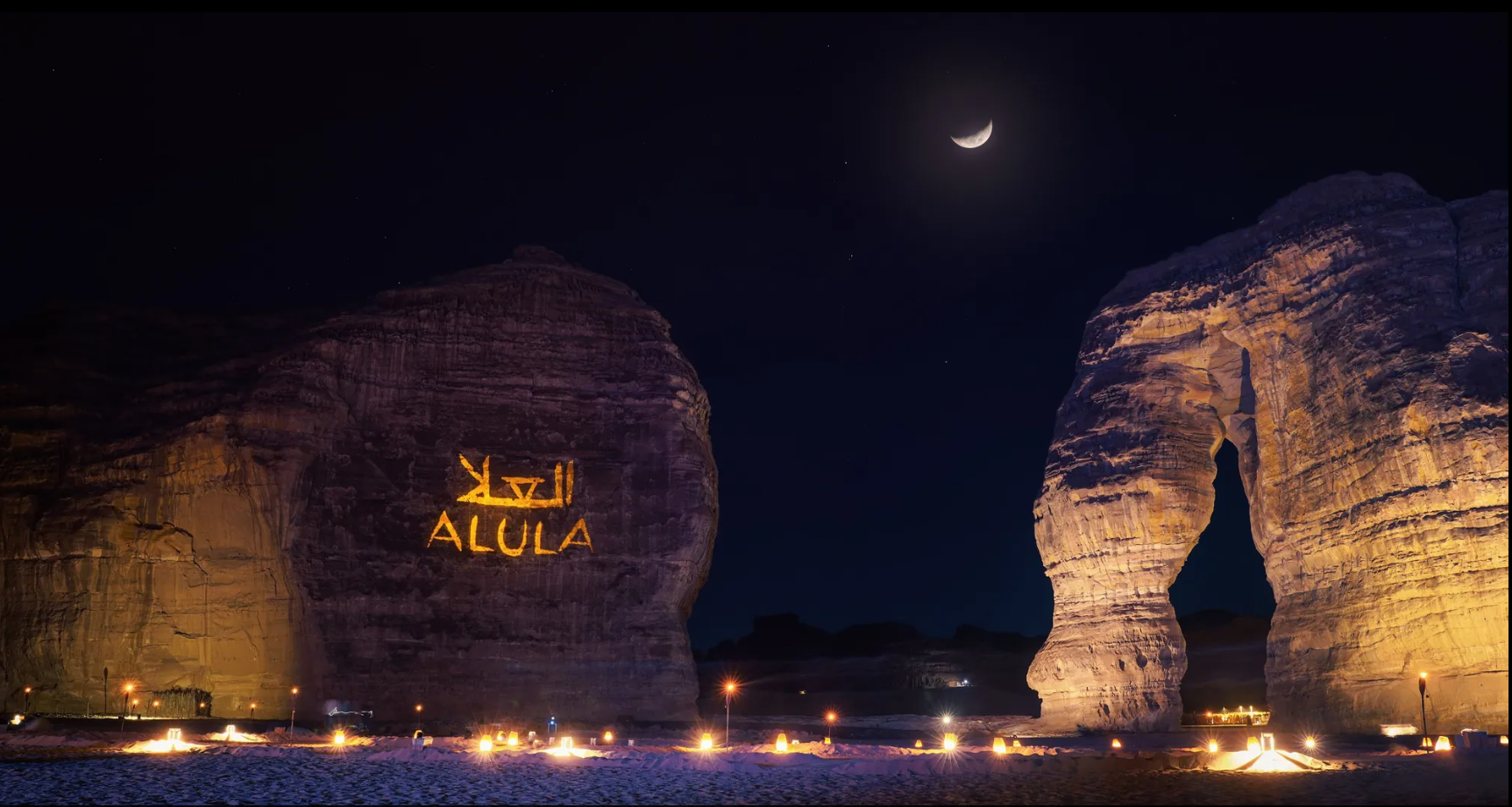 https://qafilat-altawhid.com/wp-content/uploads/2023/12/%D9%84%D9%82%D8%B7%D8%A9-%D8%B4%D8%A7%D8%B4%D8%A9-2023-12-27-204329-e1703699160609.png