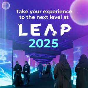 LEAP 2025: الابتكار بانتظارك