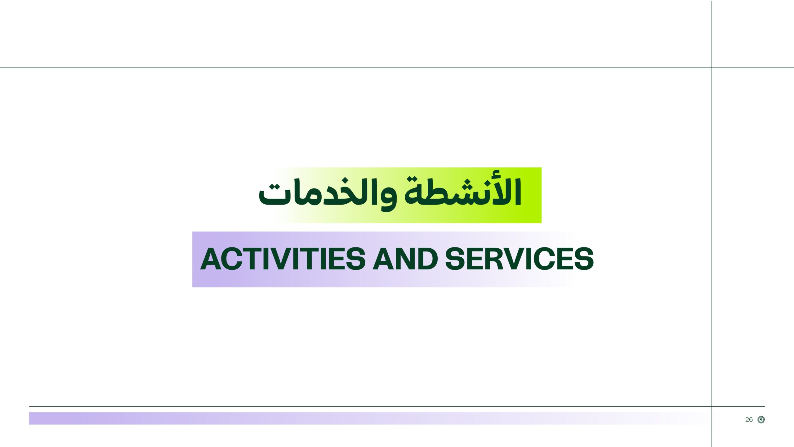 Q.T company profile 2025_page-0026
