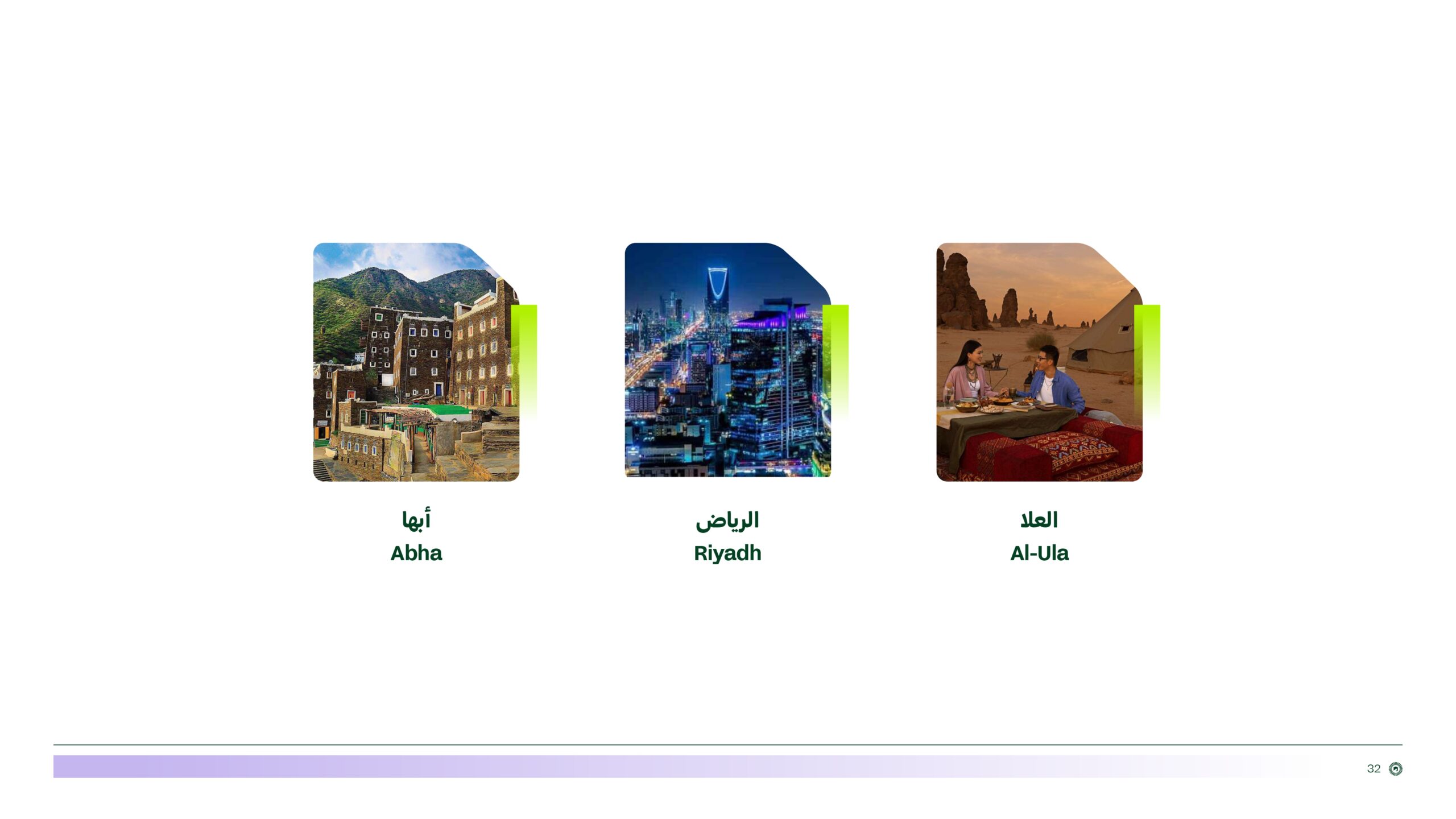 Q.T company profile 2025_page-0032