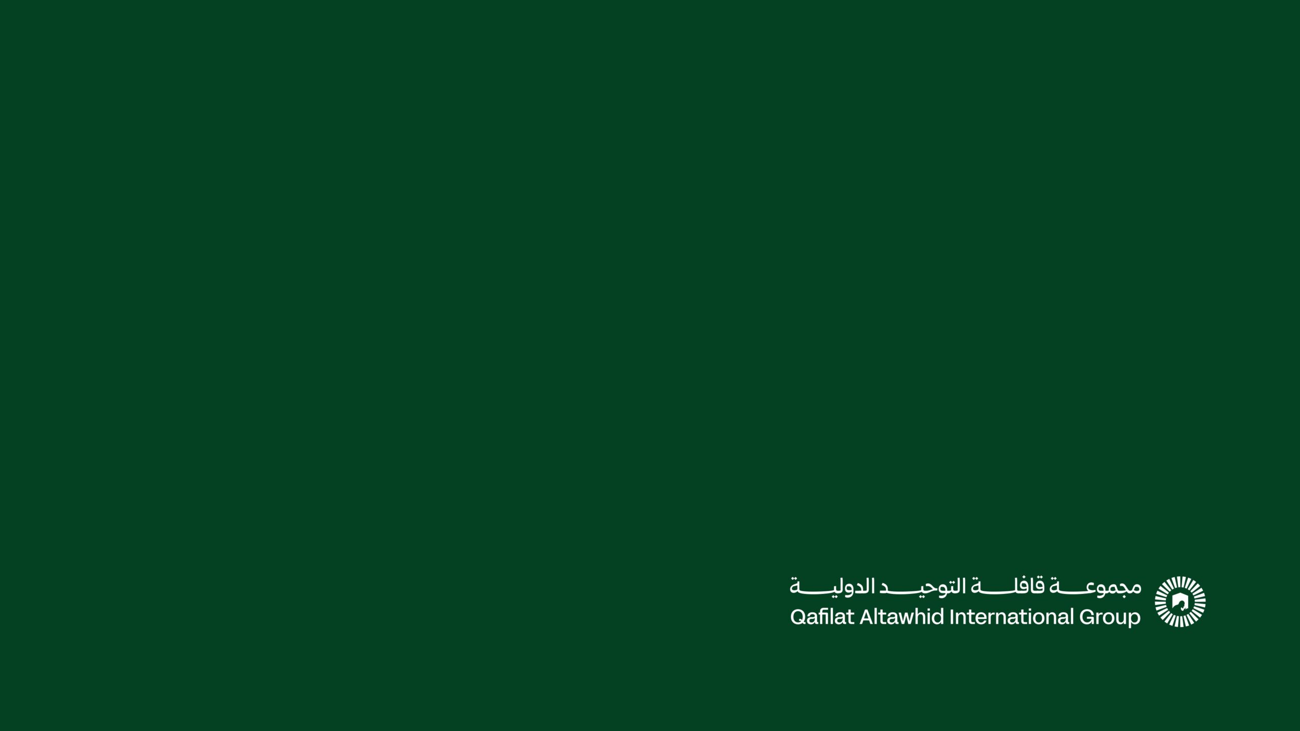 Q.T company profile 2025_page-0050
